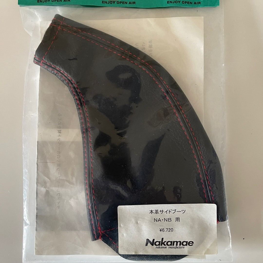 Let's give this a go. For sale as I'm not going to get to use it: Nakamae NOS brake sleeve for NA/NB. It's not