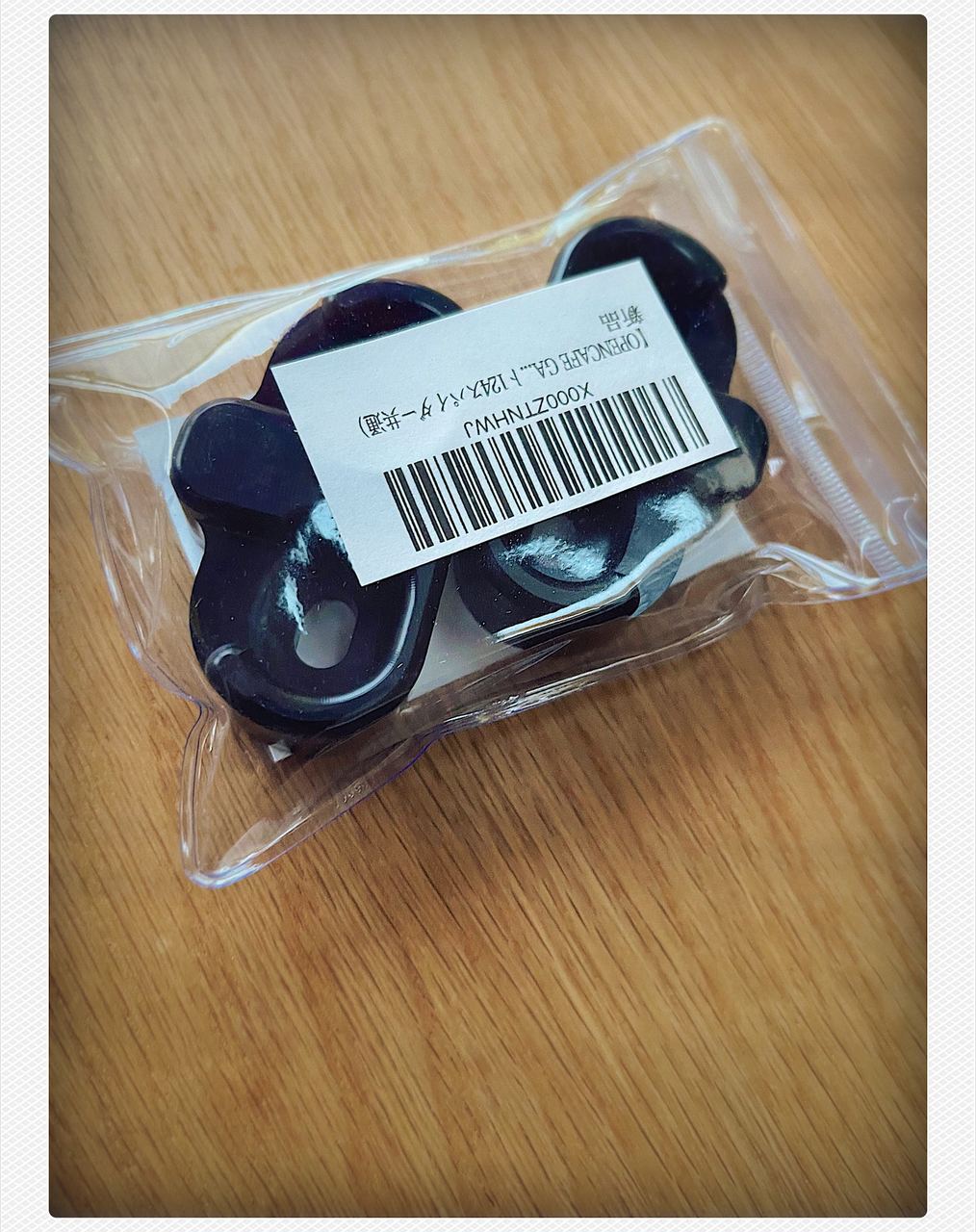 Patience pays off. They always sell out superfast, but managed to order some eventually. @opencafe_jp door wed