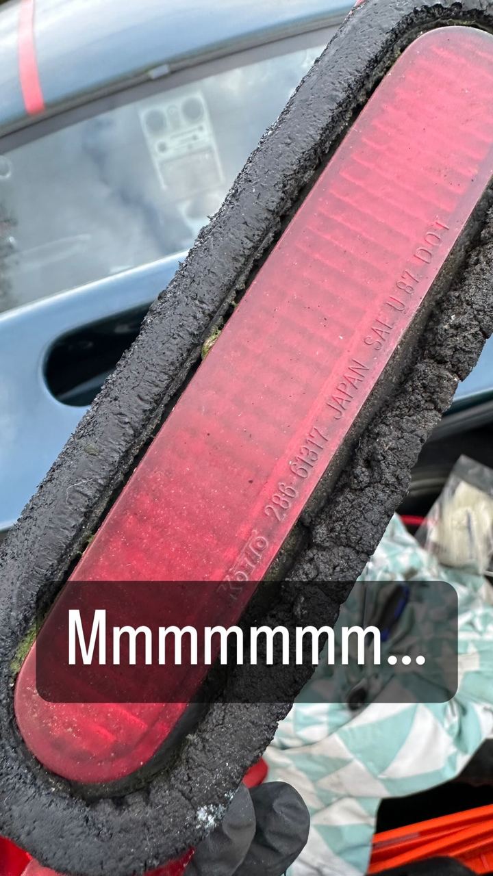 Mmmmmmm…